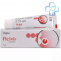 Cremă Aciclovir 5% (Aciclovir)