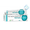 Cremă Tretinoin (Tretinoin)