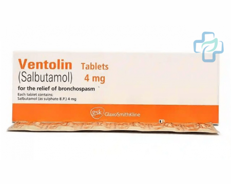 Ventolin Generic (Salbutamol Sulfate)